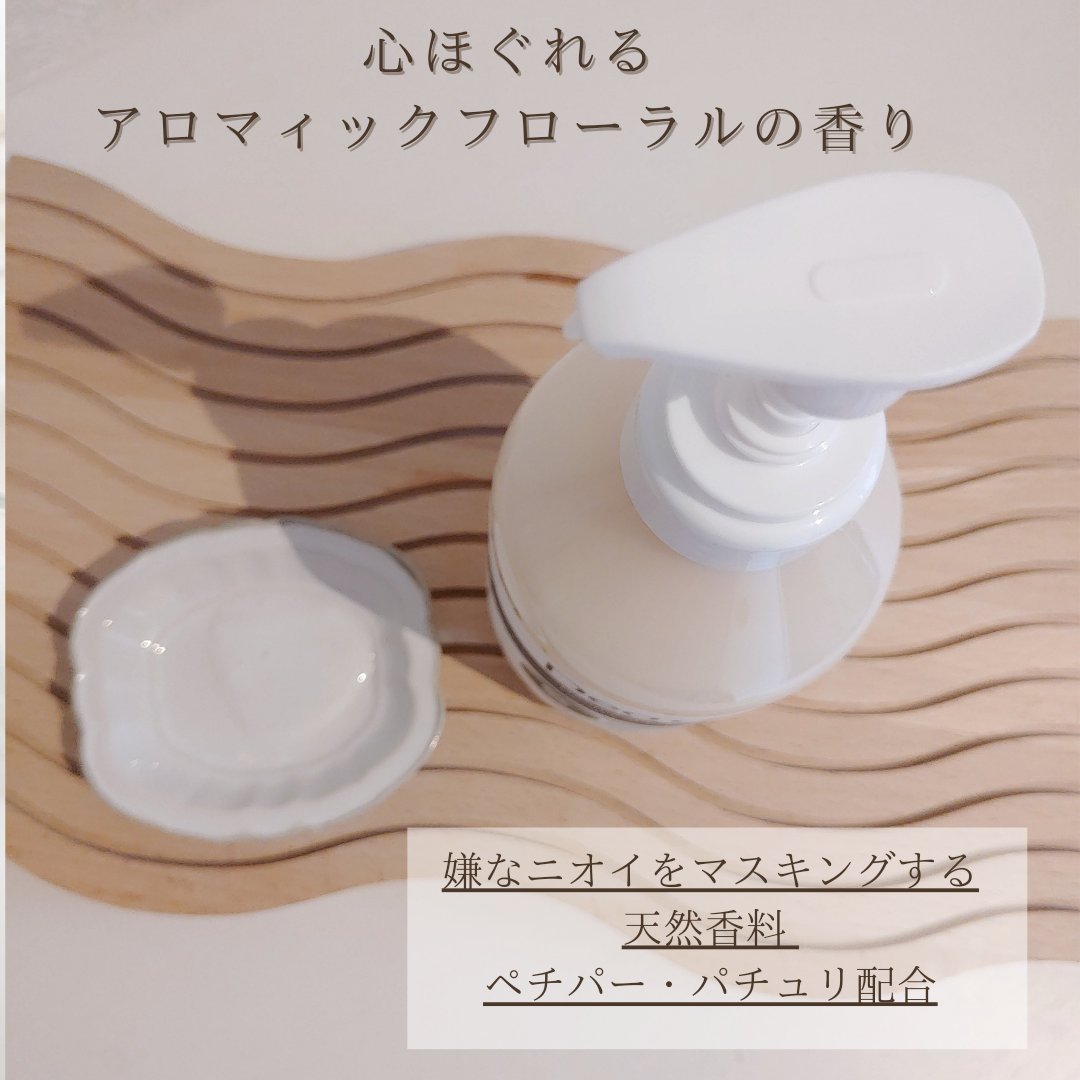 デオカラット 薬用ボディウォッシュ/デオカラット/ボディソープを使ったクチコミ（2枚目）