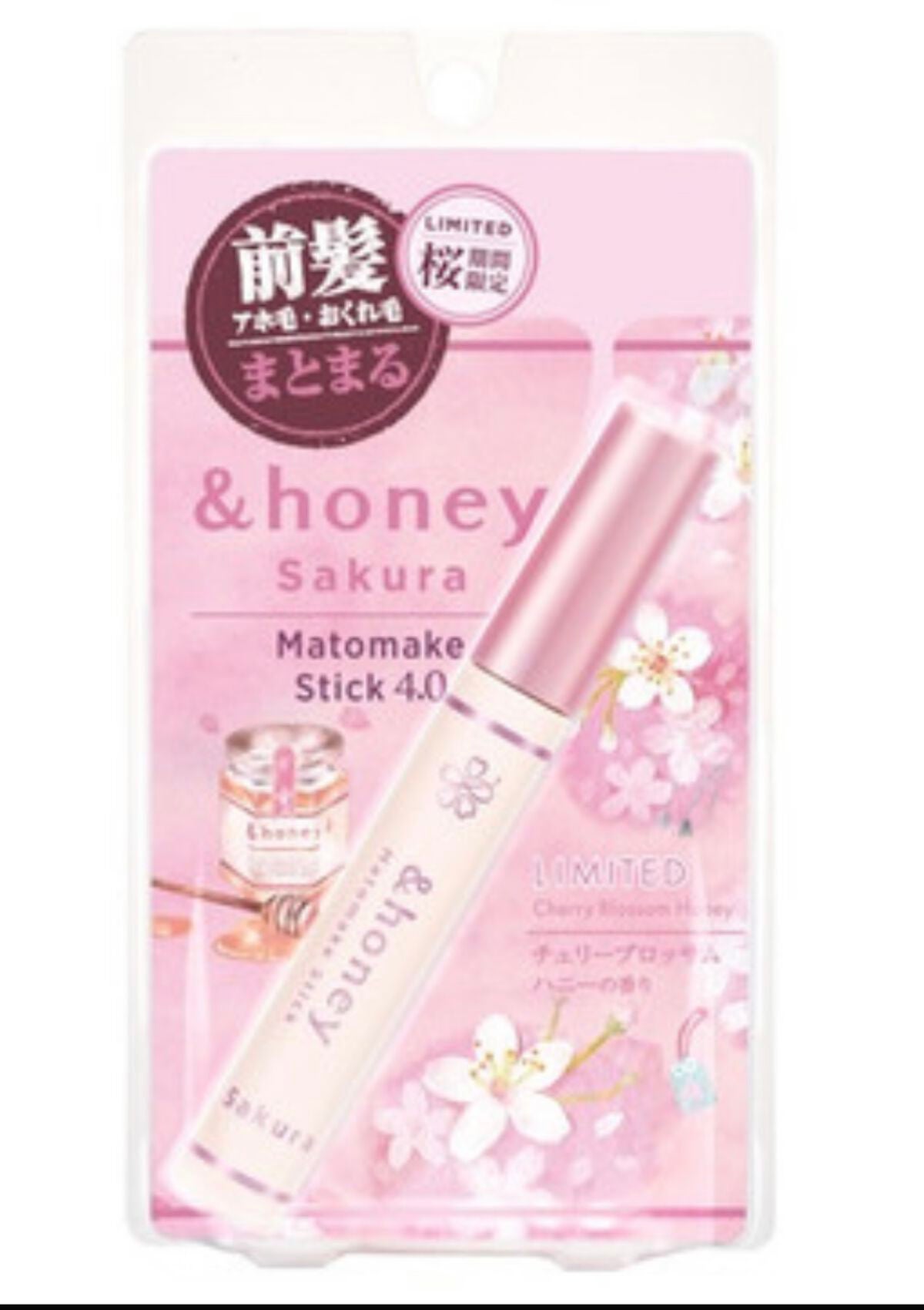 ポイントリペア/plus eau/ヘアジェルを使ったクチコミ(3枚目)