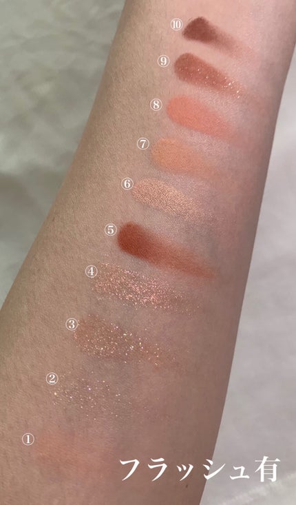 プロ アイ パレット/CLIO/アイシャドウパレットを使ったクチコミ(5枚目)