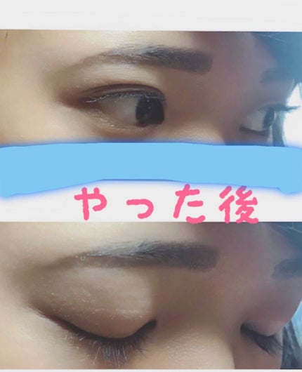 クリアコートマスカラ/キャンメイク/マスカラトップコートを使ったクチコミ(4枚目)