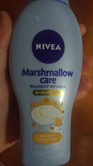 ニベア nivea マシュマロケア ボディミルク
ヒーリングシトラス 肌荒れを防ぎ、柔らかな肌へ
 
こちらドラッグストアで購入したニベアのボディミルクです!!!

保湿力は問題なかったです♪ しかし・