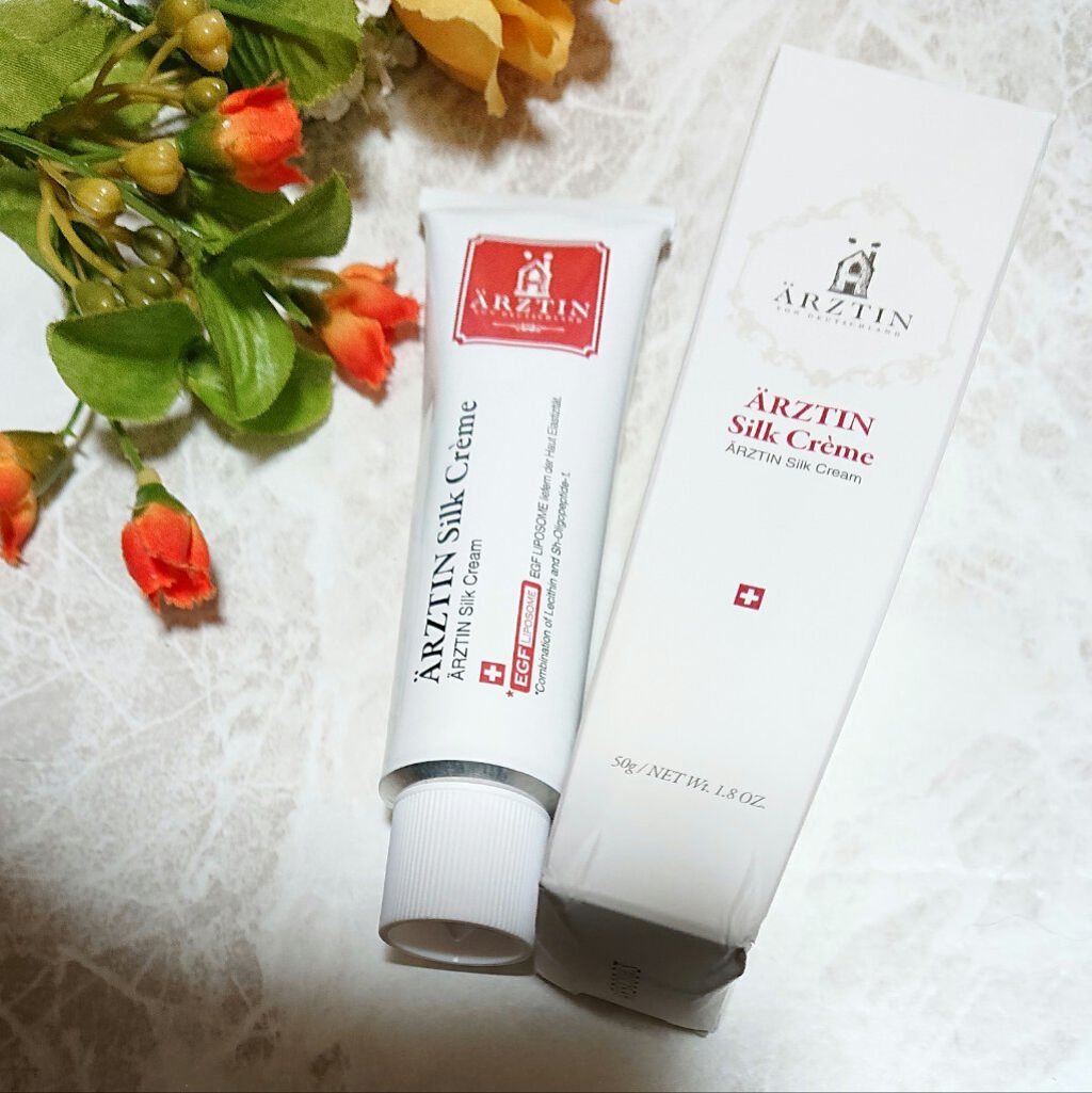 シルククリーム/エルツティン/美容液を使ったクチコミ（3枚目）