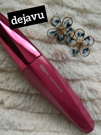 「塗るつけまつげ」ボリュームタイプ/デジャヴュ/マスカラを使ったクチコミ(1枚目)