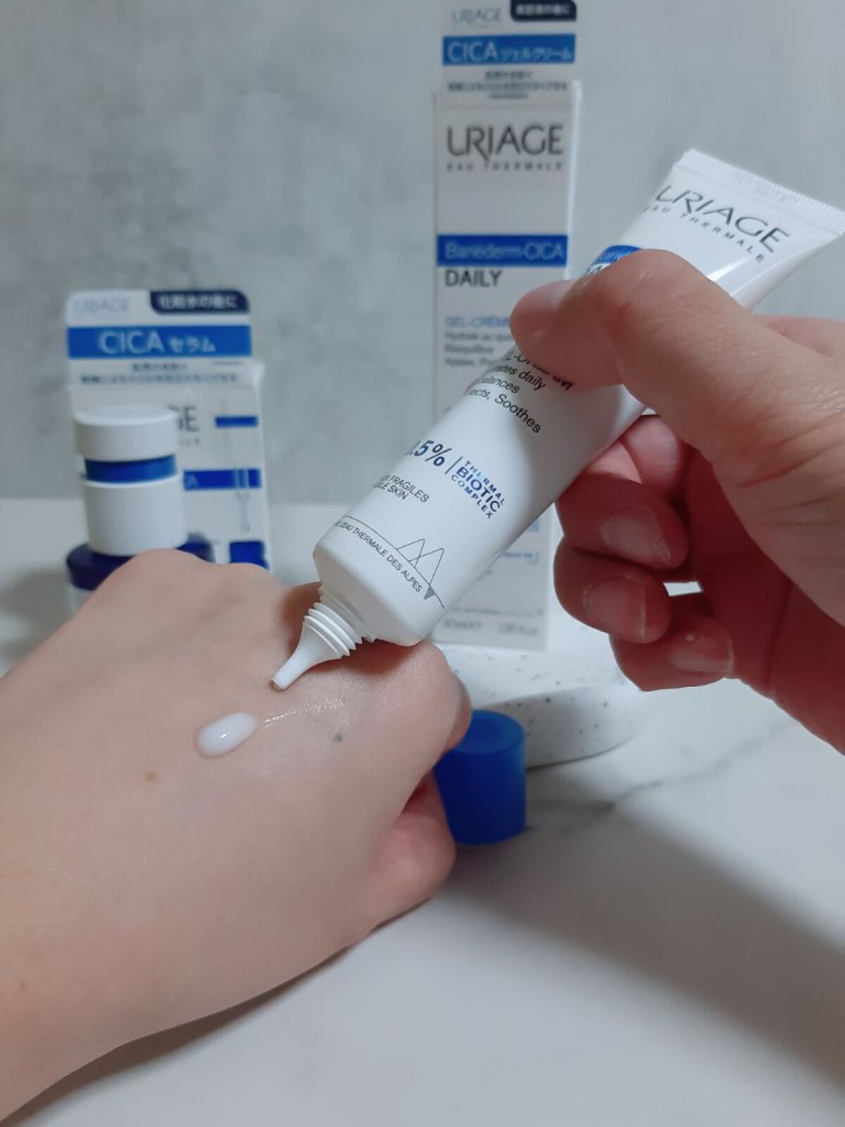シカデイリー ジェルクリーム/ユリアージュ/フェイスクリームを使ったクチコミ(9枚目)