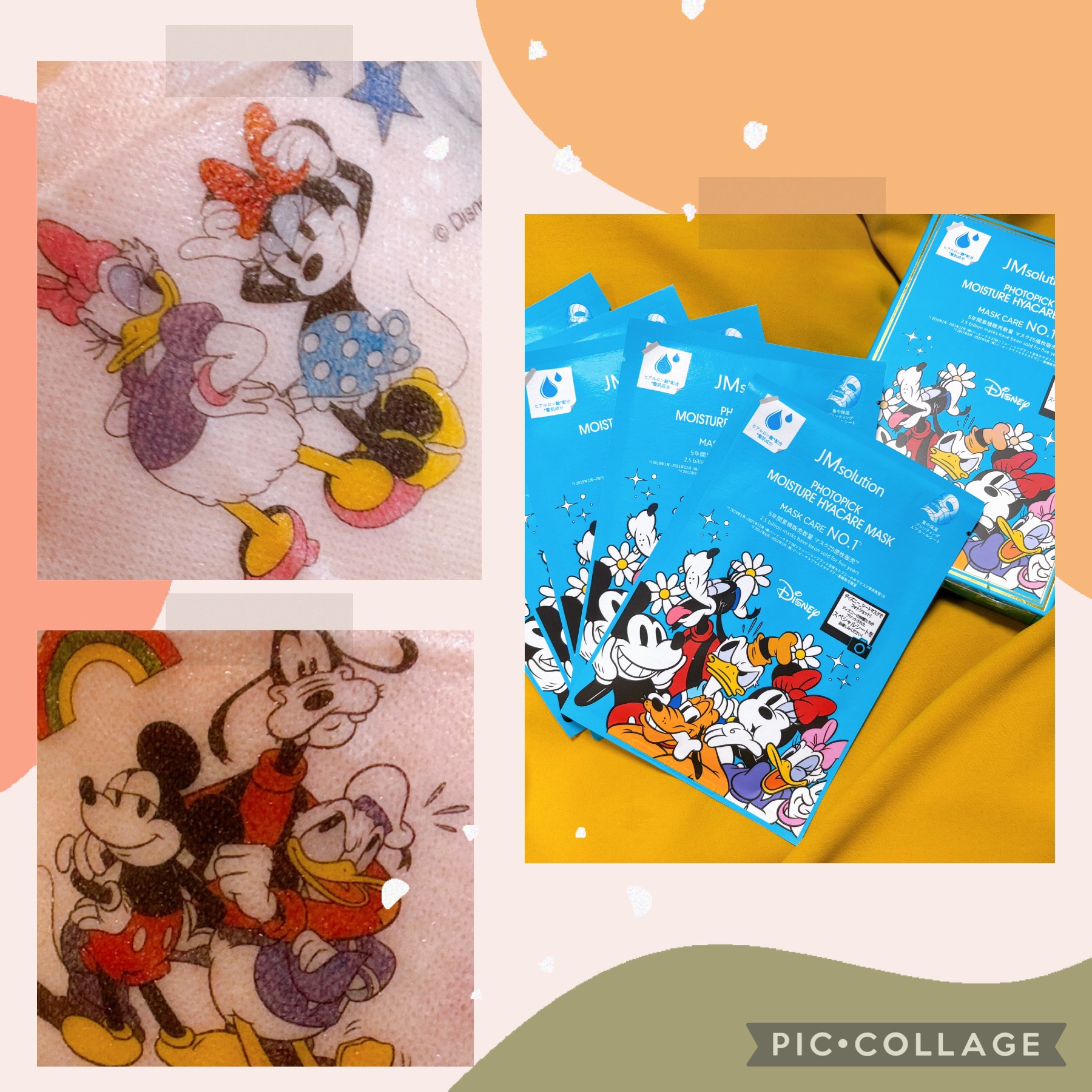 フォトピック モイスチャー ハイアケア マスク/JMsolution-japan edition-/シートマスク・パックを使ったクチコミ（3枚目）