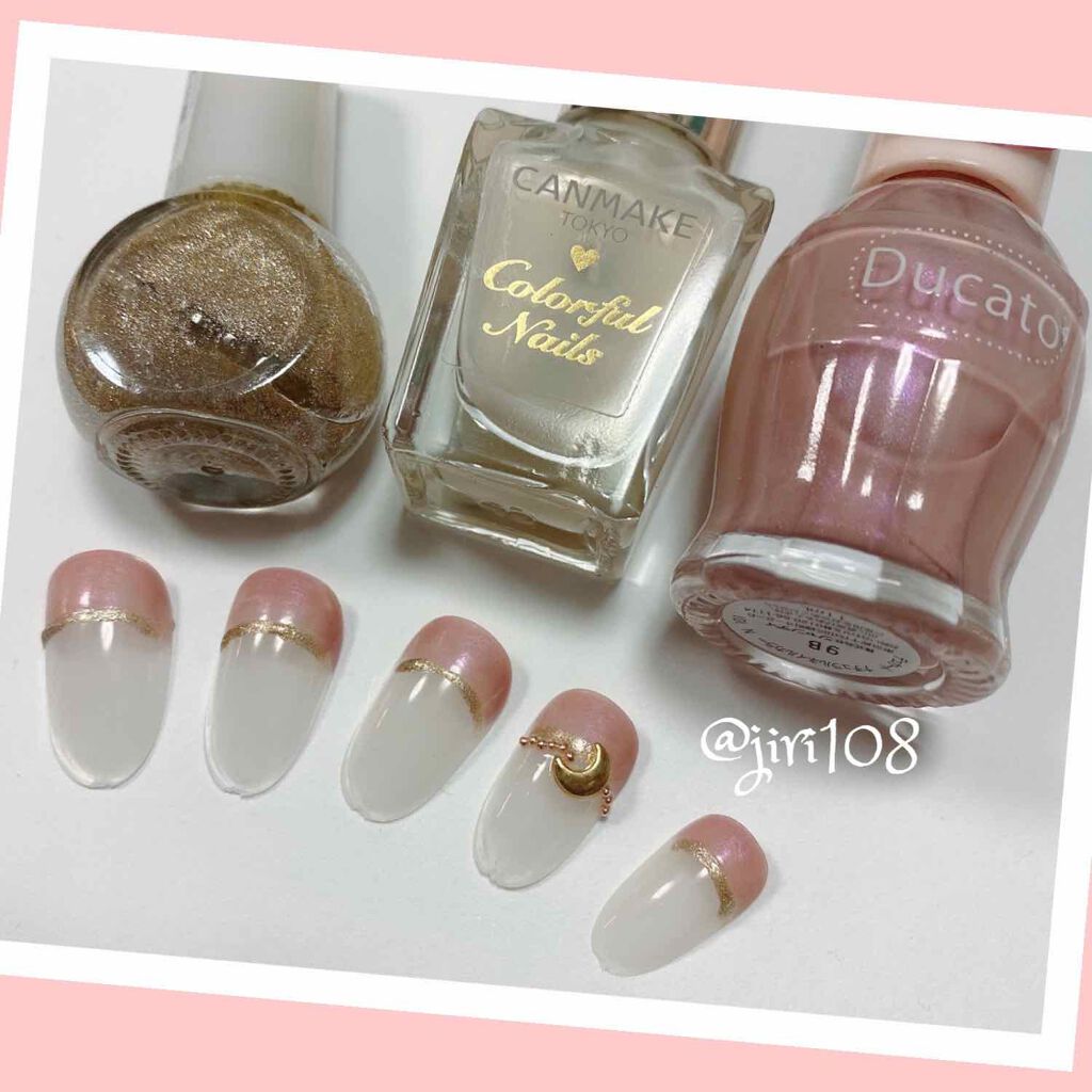カラフルネイルズ/キャンメイク/マニキュアを使ったクチコミ(2枚目)