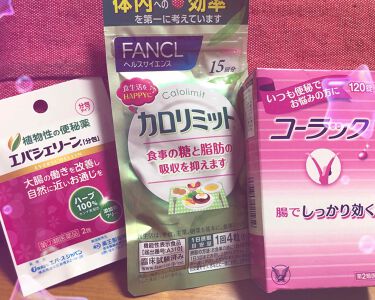 試してみた コーラックファースト 医薬品 大正製薬 Lips 試してみた コーラックファースト 医薬品 大正製薬 Lips