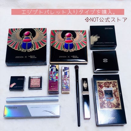 ダイヤモンドシリーズ カラーマスカラ/ZEESEA/マスカラを使ったクチコミ(2枚目)