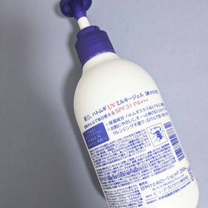 ハトムギ UVミルキージェル/麗白/日焼け止めミルクを使ったクチコミ(2枚目)