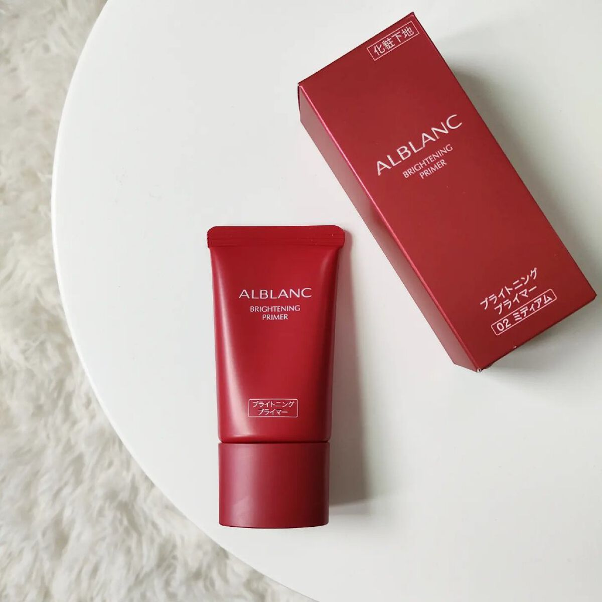 ブライトニングプライマー 02 ミディアム/ALBLANC/化粧下地を使ったクチコミ（1枚目）
