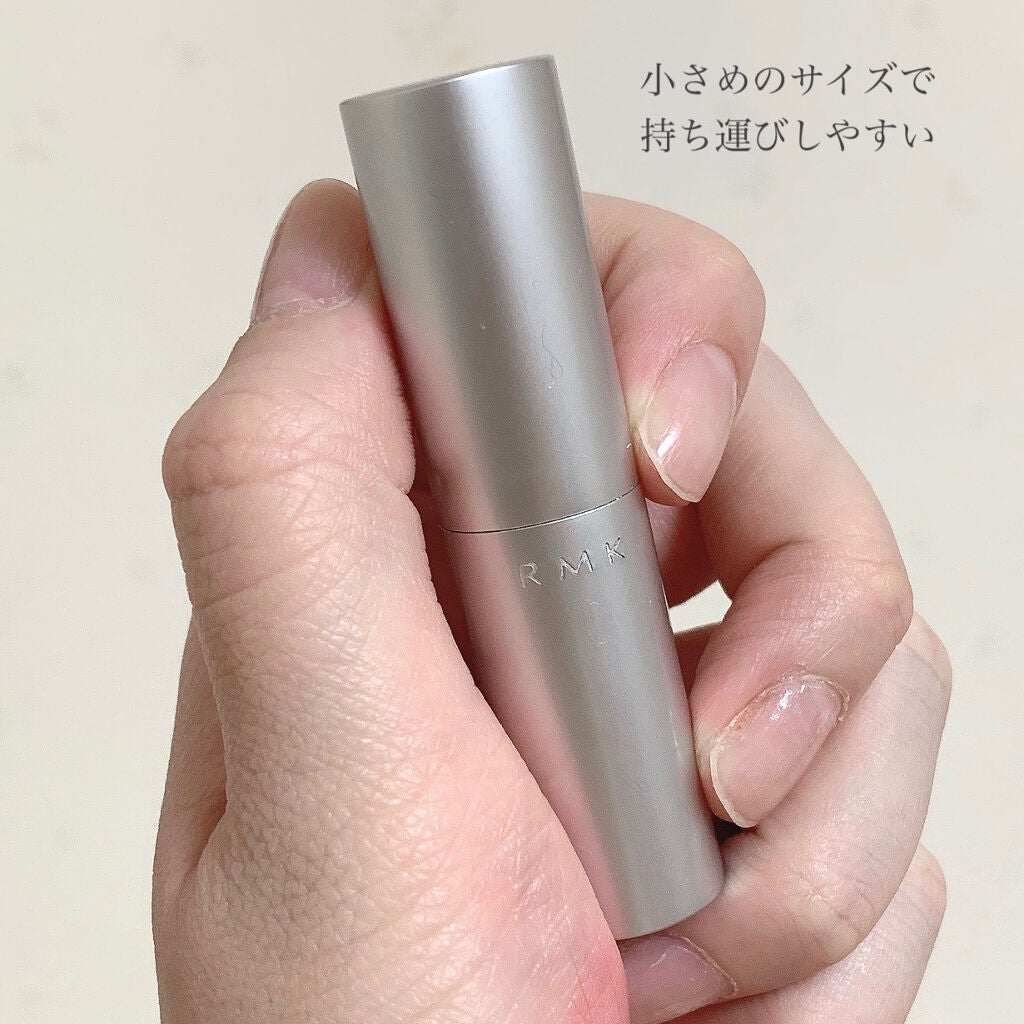 RMK グロースティック/RMK/スティックハイライトを使ったクチコミ(3枚目)