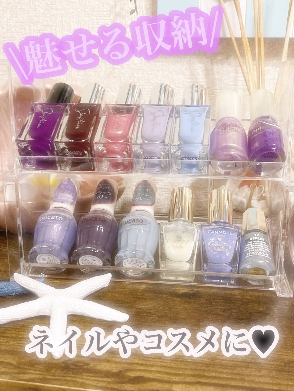 ボトルスタンド/DAISO/その他を使ったクチコミ（1枚目）