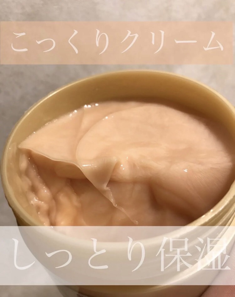 スーパーリッチシャイン ダメージリペア リッチ補修ヘアマスク/LUX/ヘアマスク・ヘアパックを使ったクチコミ（1枚目）