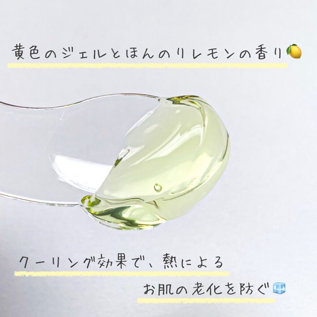 オールキルクリーム/APLIN/フェイスクリームを使ったクチコミ(3枚目)