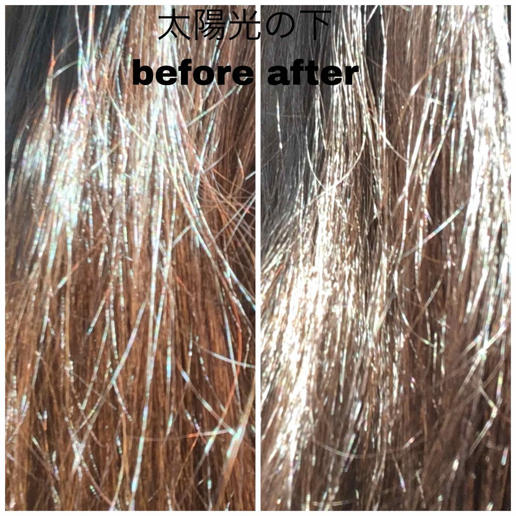 ミルキーヘアカラー/フレッシュライト/ヘアカラーを使ったクチコミ(3枚目)