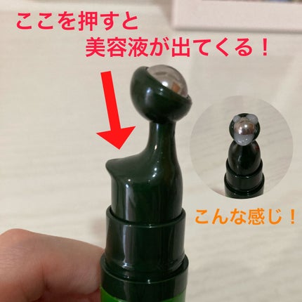 あずきのチカラ 目もと用/桐灰化学/ホットアイマスクを使ったクチコミ(8枚目)