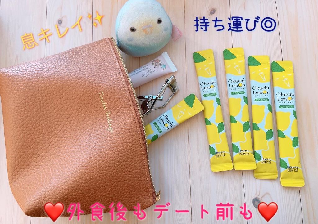 ソフィ デリケートウェットシート フレッシュフローラルの香り/ソフィ/デリケートゾーンケアを使ったクチコミ（3枚目）