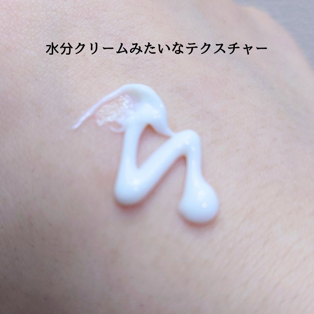 Anua ドクダミ シルキー モイスチャー サンクリームのクチコミ「しっとりするのに軽い使用感🫧
【Anua/ドクダミ シルキー モイスチャー サンクリーム】
S.....」（2枚目）