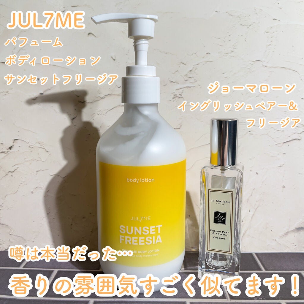 ボディークリーム、ヘアミストボディクリーム - gruen-volt-solar.de