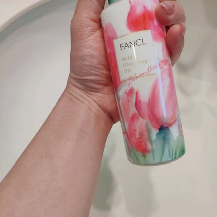 マイルドクレンジング オイル つめかえ用(パウチ) 115ml/ファンケル/オイルクレンジングを使ったクチコミ(3枚目)