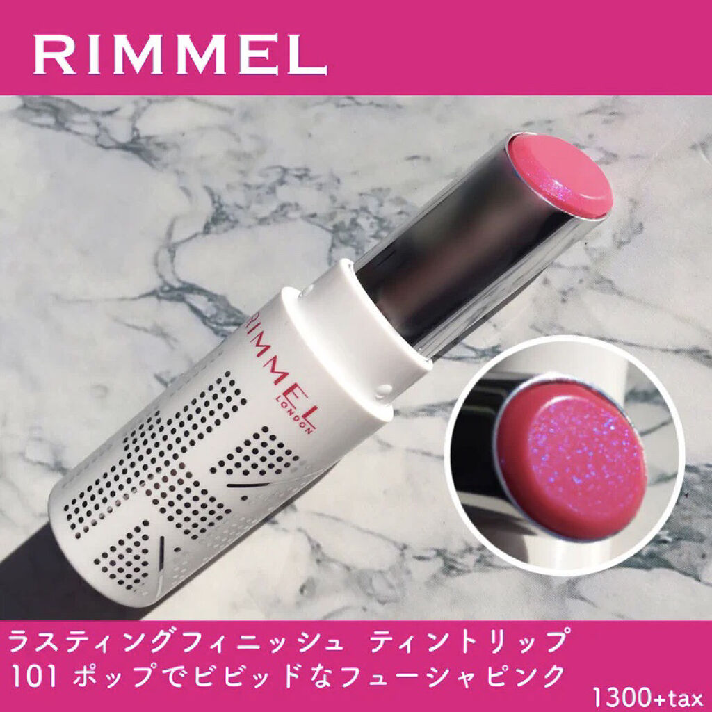 ラスティングフィニッシュ ティントリップ 101 フューシャピンク(限定)/リンメル ロンドン/リップティントを使ったクチコミ（1枚目）
