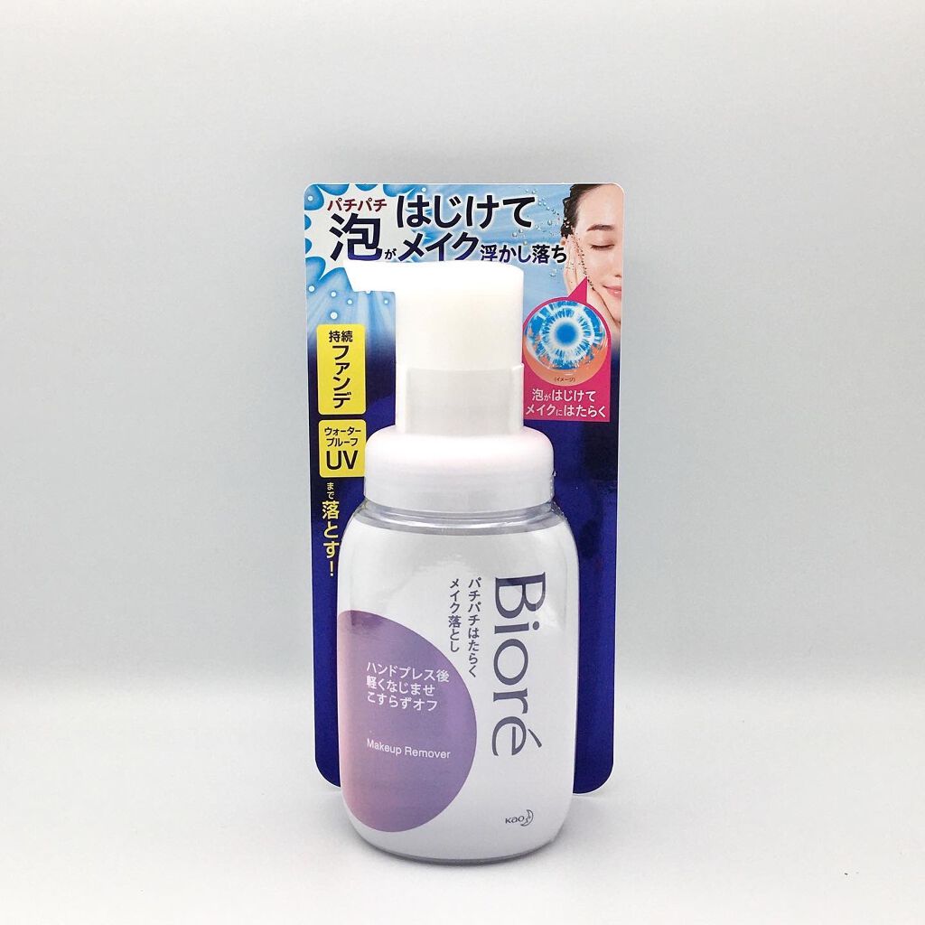 パチパチはたらくメイク落とし/ビオレ/クレンジングウォーターを使ったクチコミ（2枚目）