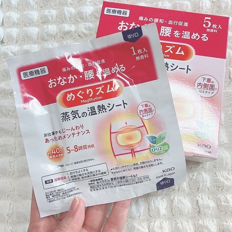 蒸気の温熱シート 下着の内側面に貼るタイプ/めぐりズム/その他を使ったクチコミ（3枚目）