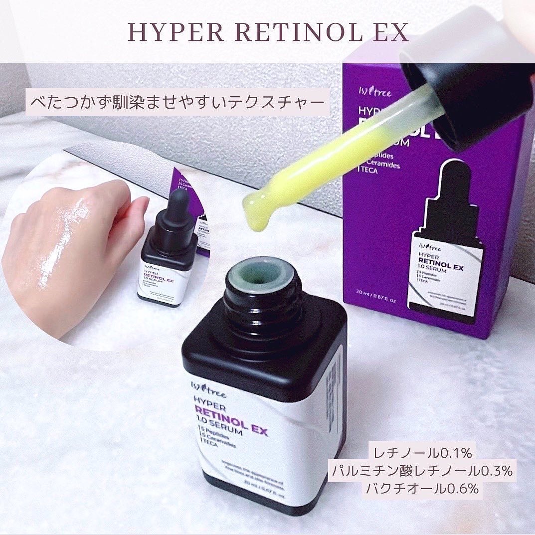 ããðéåœçŸå®¹ðªðª¡ on LIPS ããisntreeããæ°ããã¬ãããŒã«ã»ãã¿ãã³Cã»ãã€ã¢ã·ã³ã¢..ãïŒ7æç®ïŒ