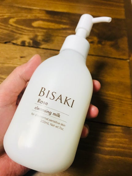 クレンジング・ミルク/BISAKI/ミルククレンジングを使ったクチコミ(1枚目)