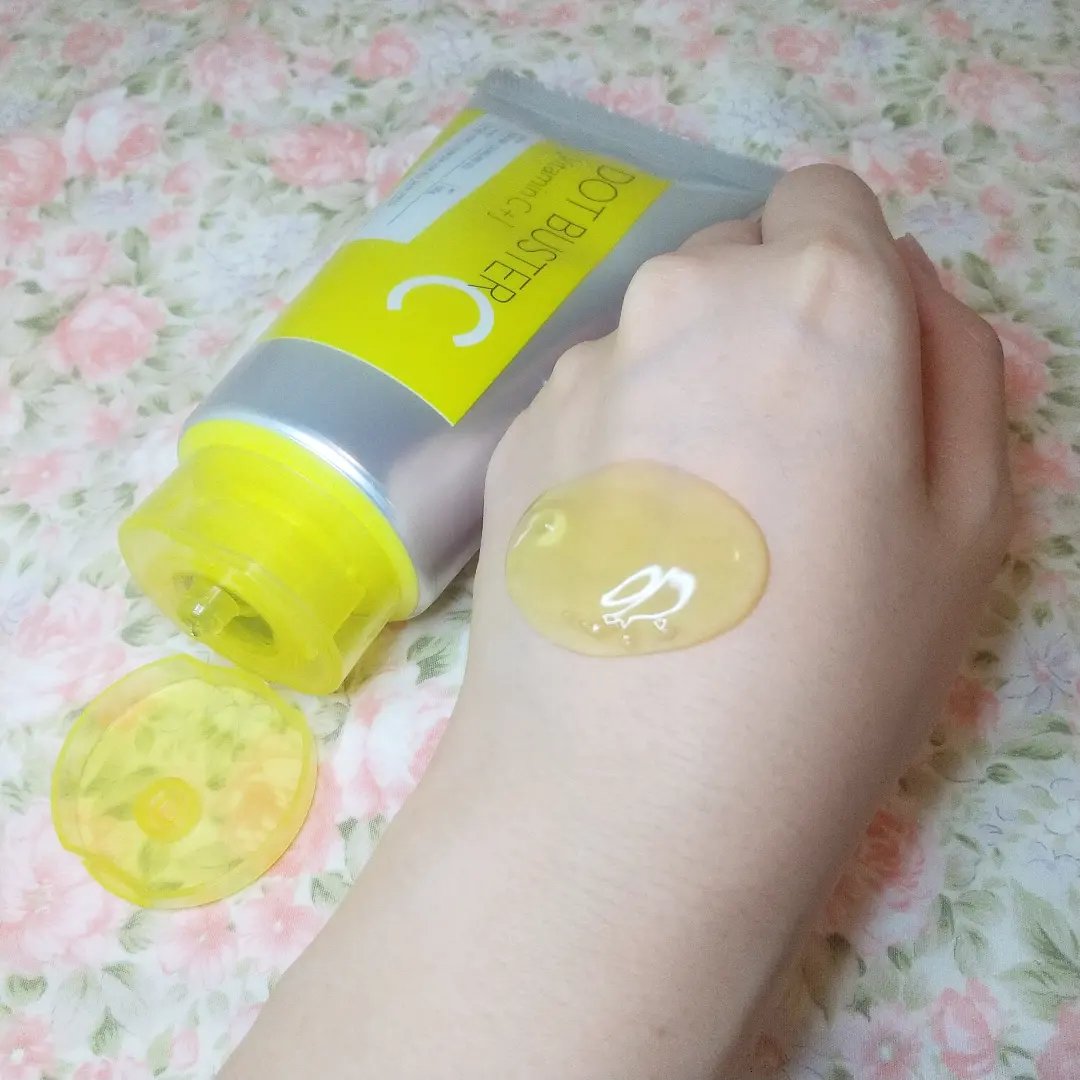 ドットバスター クレンジングジェル/ドットバスター/クレンジングジェルを使ったクチコミ（2枚目）