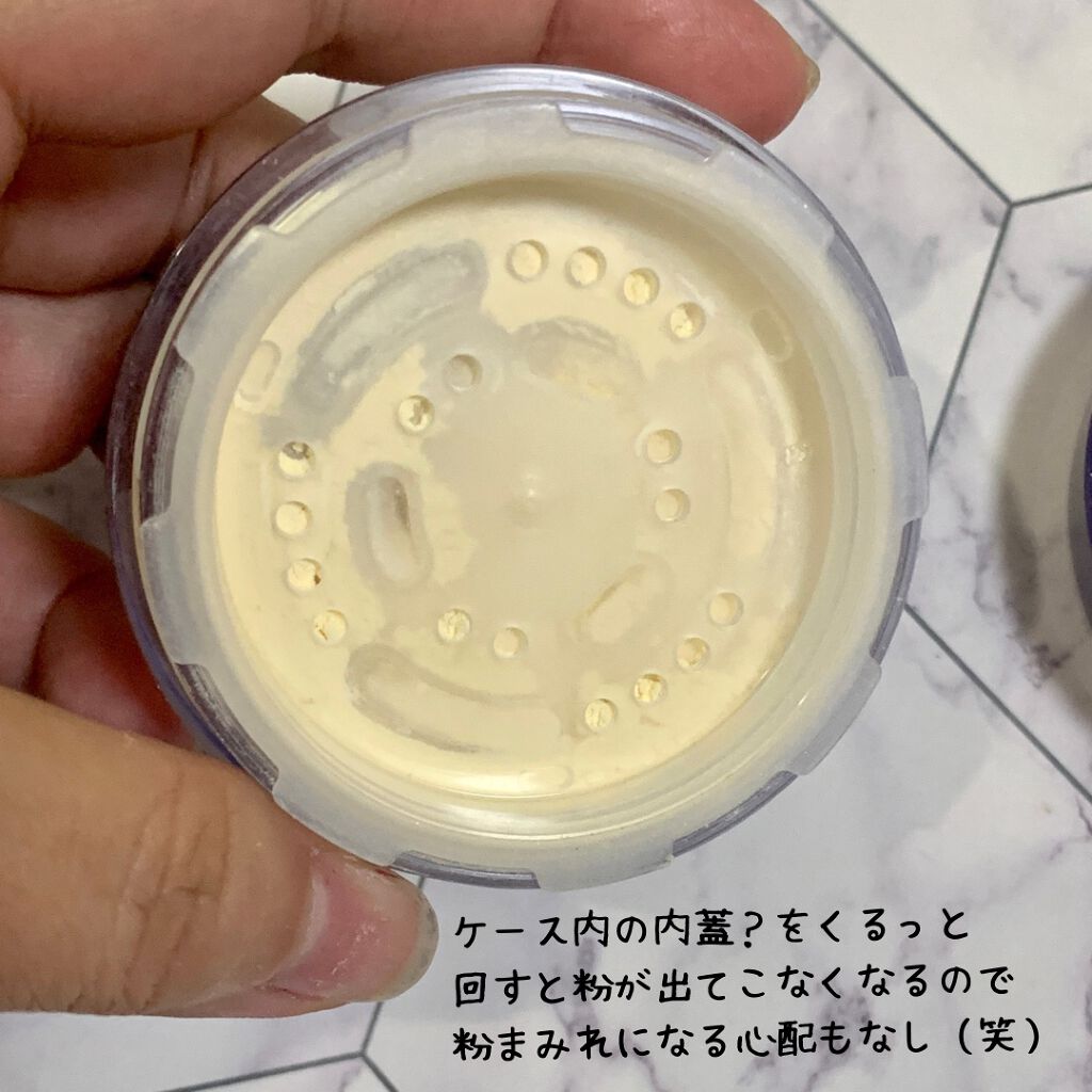 トランスルーセントパウダー/SRICHAND/ルースパウダーを使ったクチコミ（3枚目）