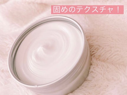 ビシンクリーム モイスチャーブレンドタイプ/クラブ/フェイスクリームを使ったクチコミ(2枚目)