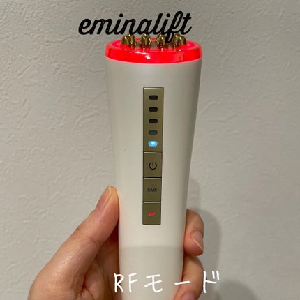 eminalift/ULTIA/美顔器・マッサージを使ったクチコミ(6枚目)
