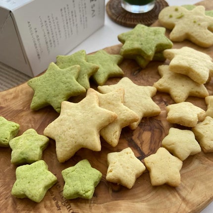 ザ・ケール/キューサイ/青汁を使ったクチコミ(5枚目)