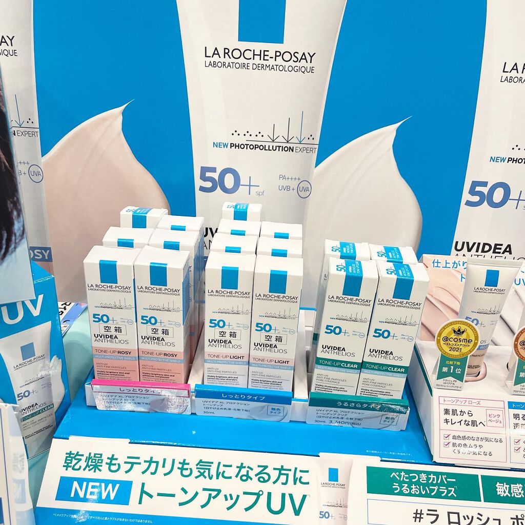 THE IMPRESSION(アイブロウブラッシュ)/BULK HOMME/リキッドアイブロウを使ったクチコミ(10枚目)