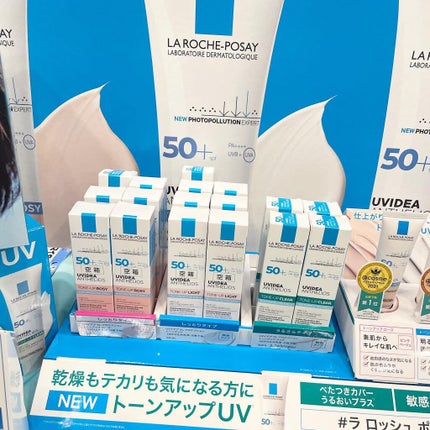 THE IMPRESSION(アイブロウブラッシュ)/BULK HOMME/リキッドアイブロウを使ったクチコミ(10枚目)