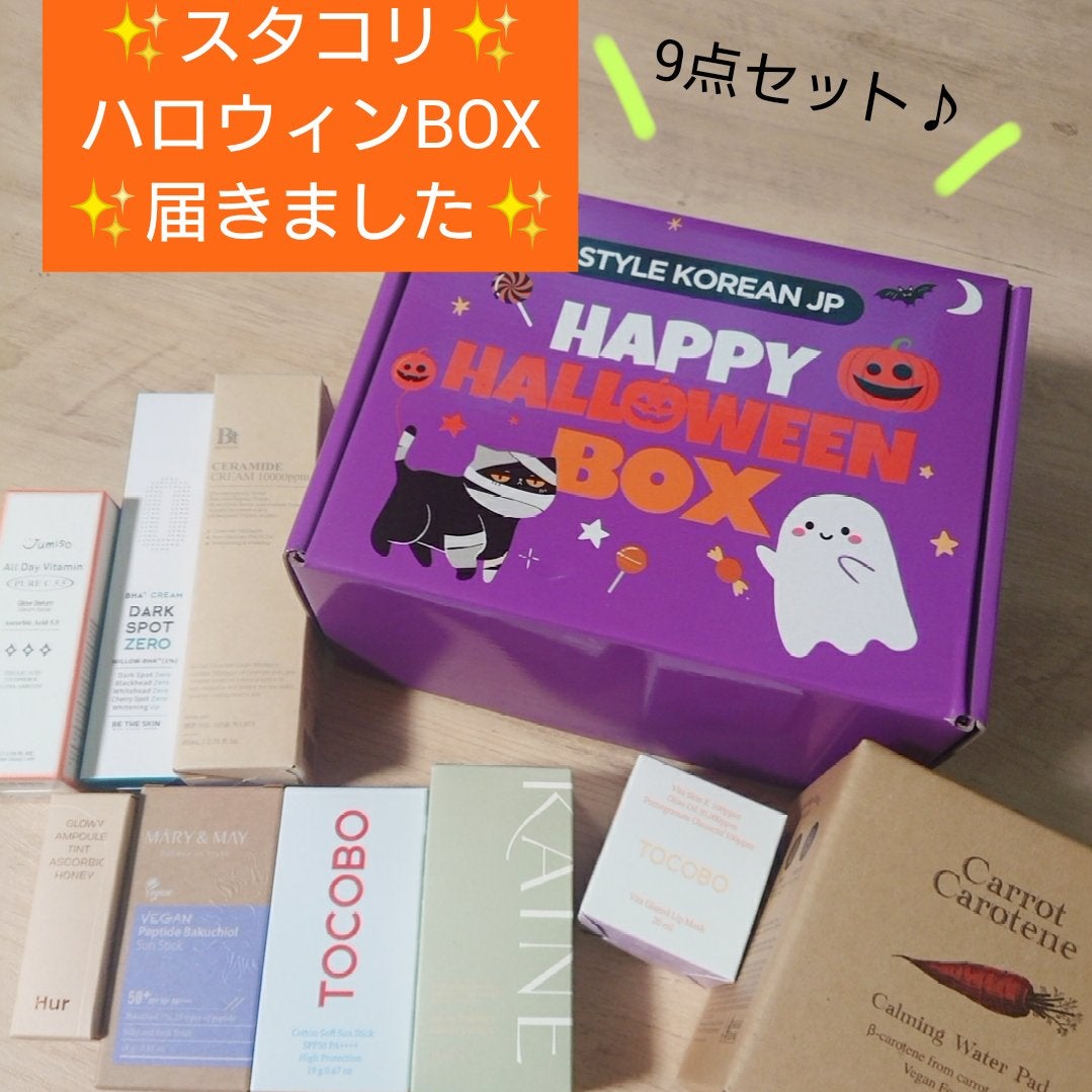 セラミドクリーム 10000ppm 80ml/BENTON/フェイスクリームを使ったクチコミ(1枚目)