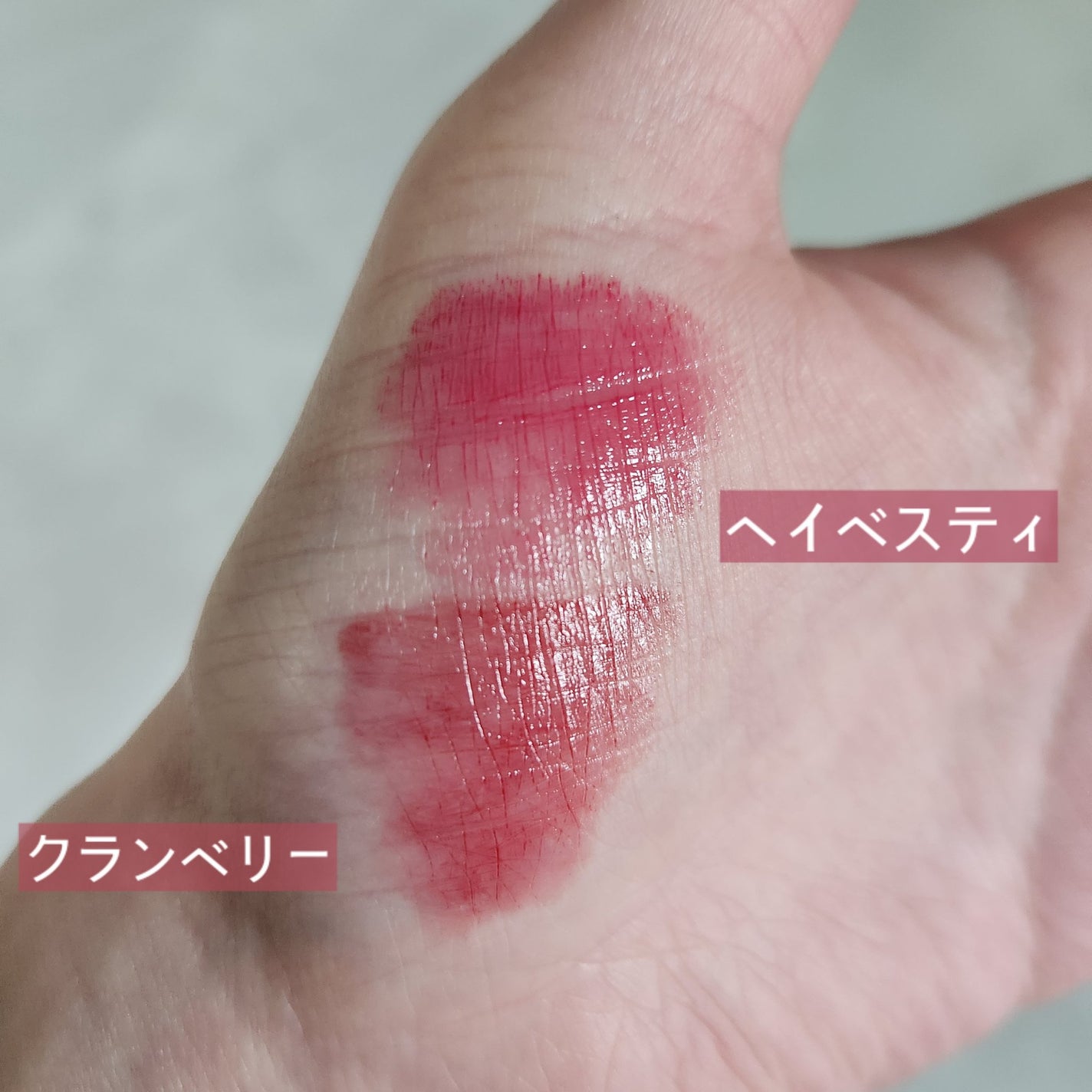 ノーウェアリップスティック バーミンググロー/espoir/口紅を使ったクチコミ(3枚目)