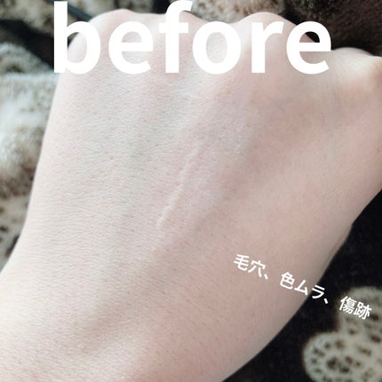 (旧)アンリミテッド ラスティング フルイド/shu uemura/リキッドファンデーションを使ったクチコミ(3枚目)