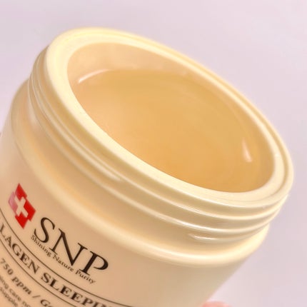 SNP ゴールド コラーゲン スリーピング パック/SNP/シートマスク・パックを使ったクチコミ(7枚目)