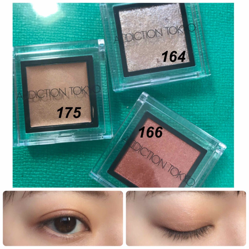 ザ アイシャドウ L/ADDICTION/単色アイシャドウを使ったクチコミ(1枚目)