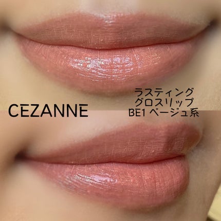 アヴァンセ ジョリ・エ ジョリ・エ リキッドアイライナー/アヴァンセ/リキッドアイライナーを使ったクチコミ(2枚目)