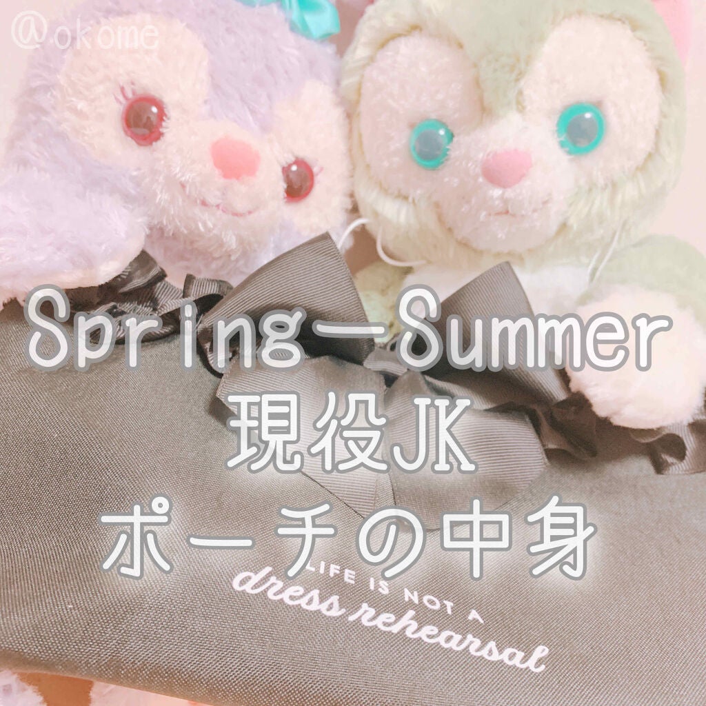 プライバシーUVパウダー50/プライバシー/ルースパウダーを使ったクチコミ(1枚目)