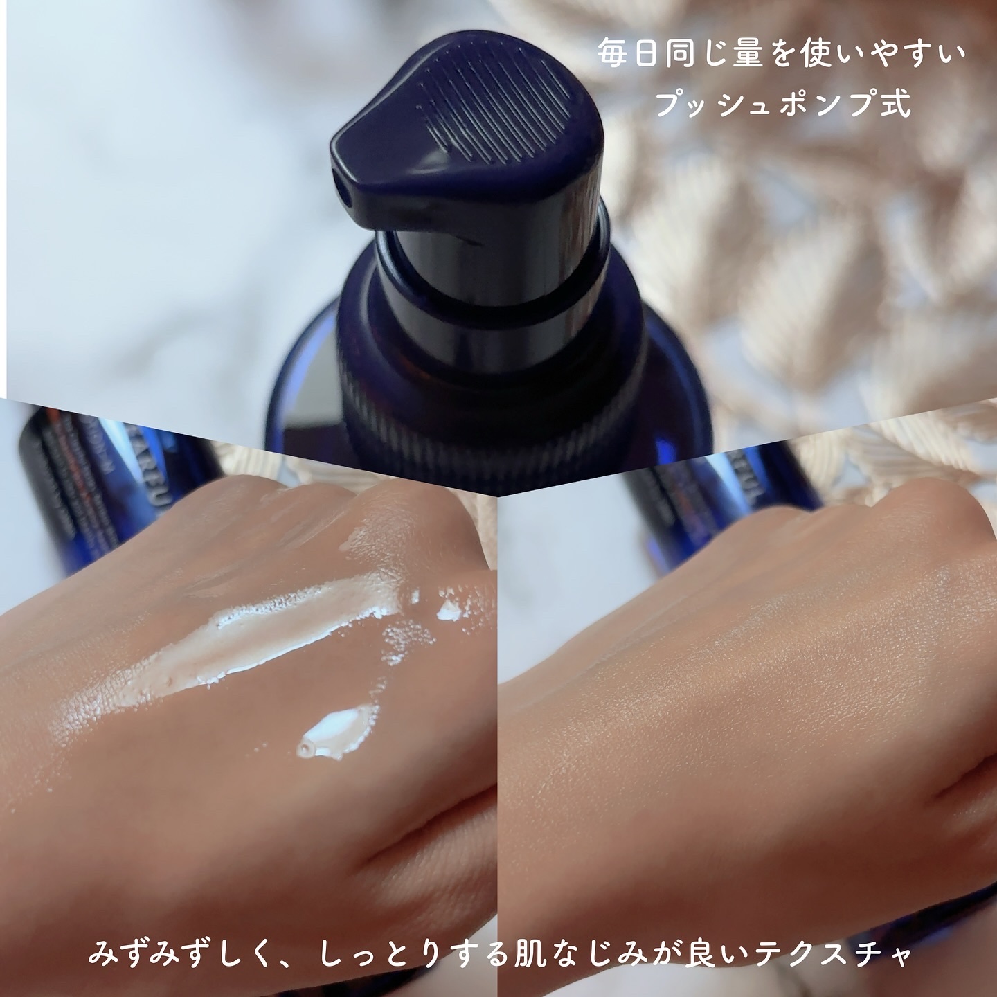 クリアフル ローションM(しっとりタイプ)/オルビス/化粧水を使ったクチコミ（2枚目）