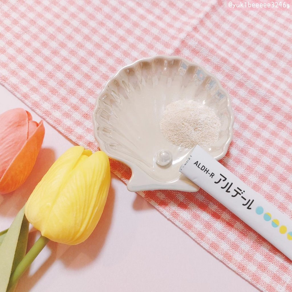 ALDH-R/アルデール/健康サプリメントを使ったクチコミ（3枚目）