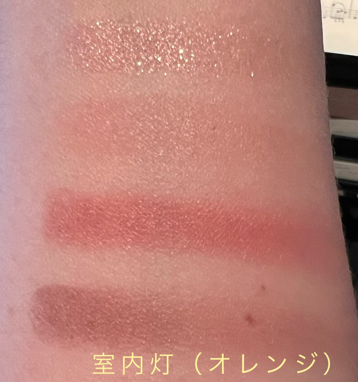 シルキースフレアイズ(マットタイプ)/キャンメイク/アイシャドウパレットを使ったクチコミ(3枚目)