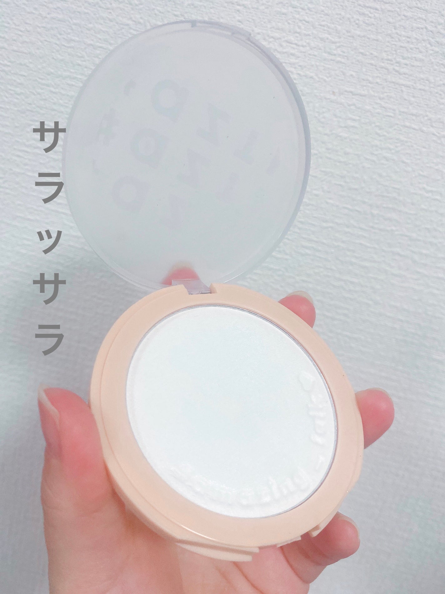 フィルタービューティパウダー/aZTK/プレストパウダーを使ったクチコミ(1枚目)