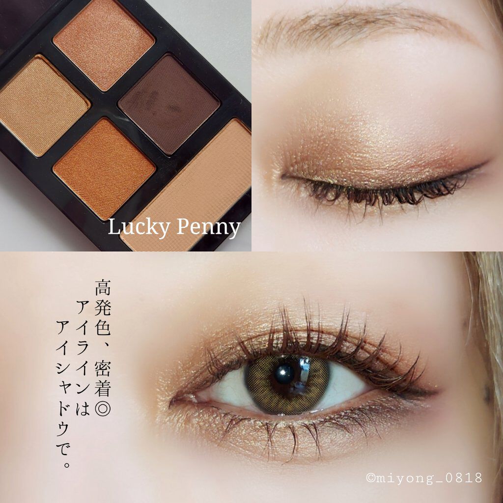エッセンシャル マルチカラー アイシャドウパレット ラッキーペニー（限定色）/BOBBI BROWN/アイシャドウパレットを使ったクチコミ（2枚目）