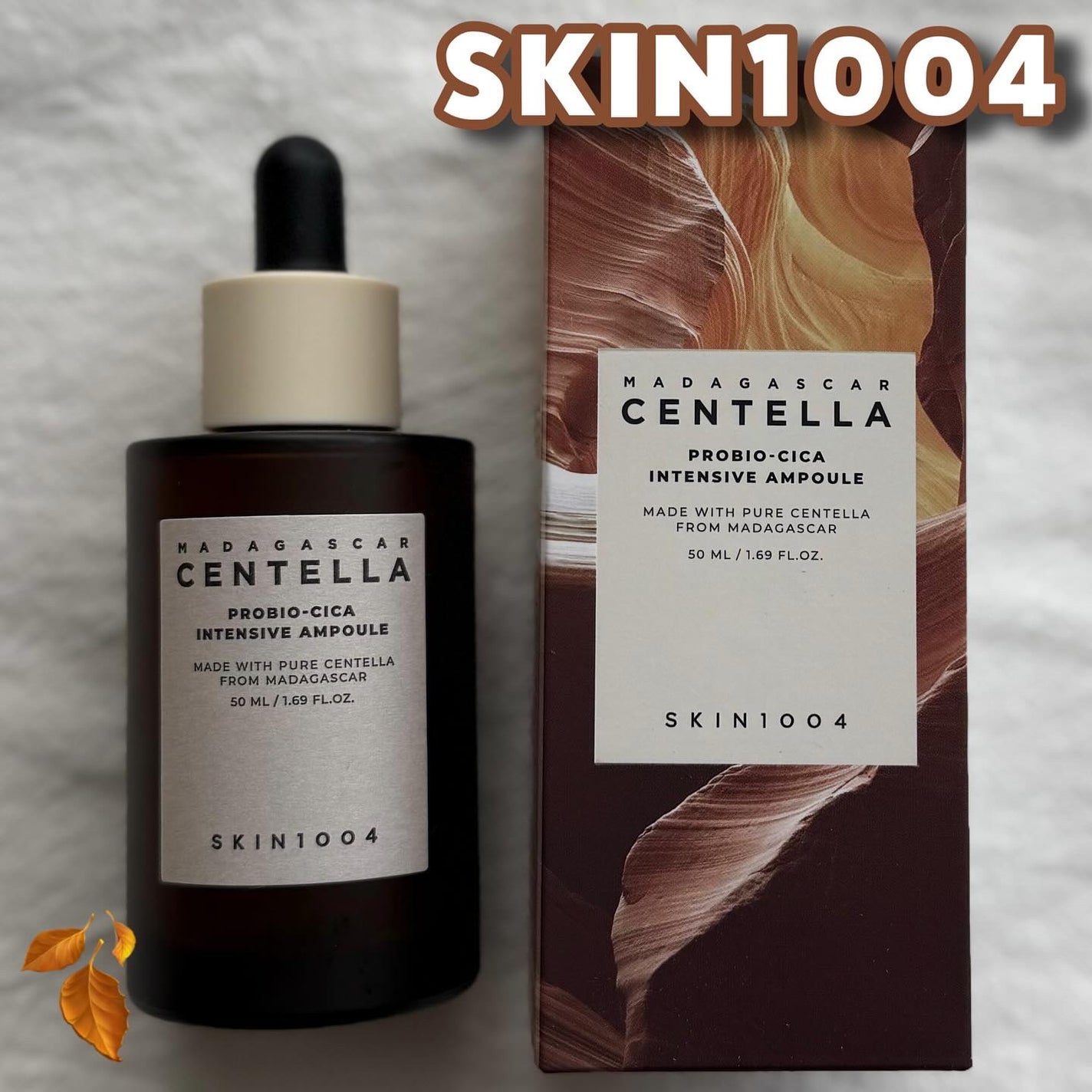 プロバイオシカ インテンシブ アンプル/SKIN1004/美容液を使ったクチコミ(1枚目)