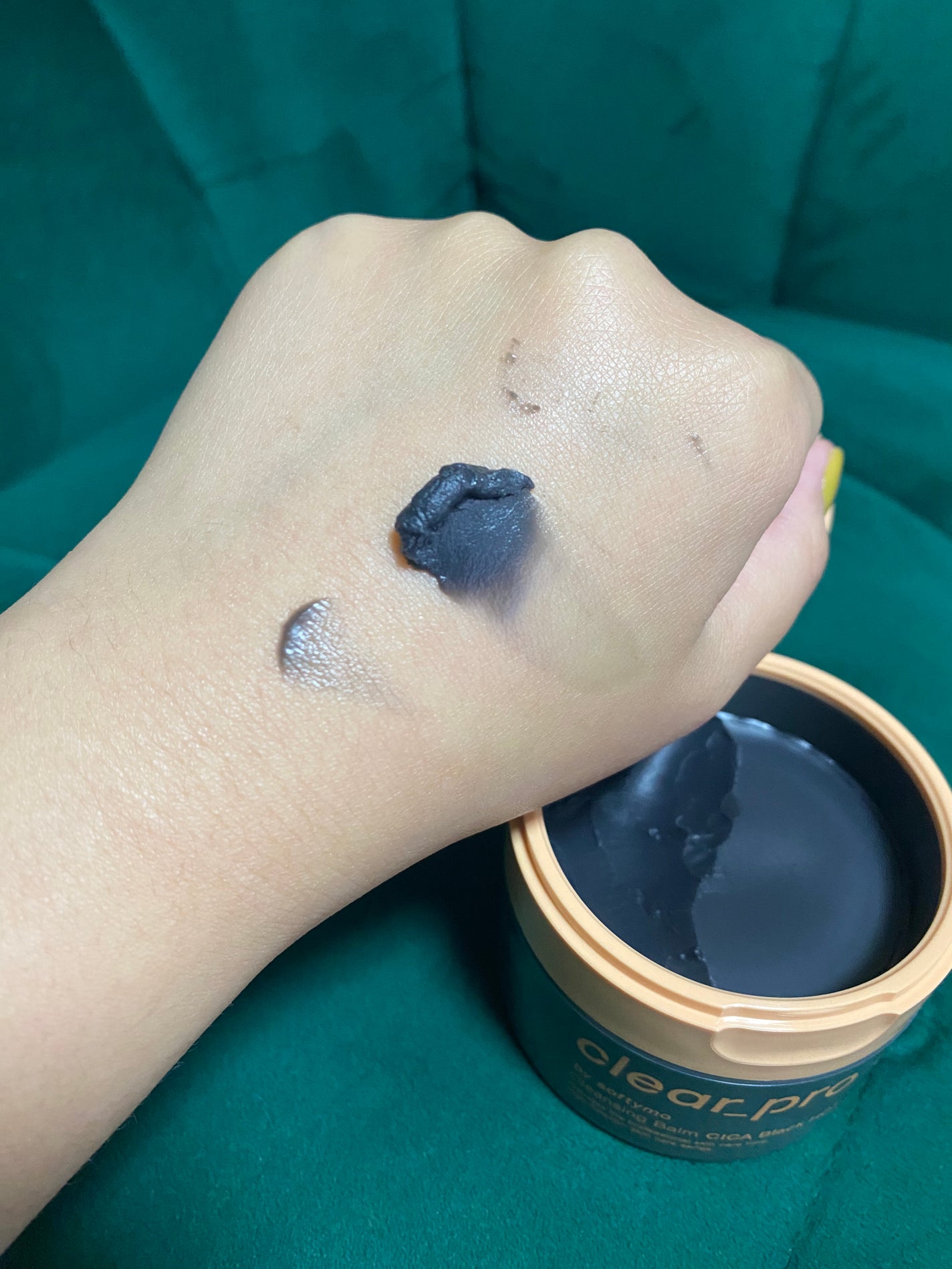 ソフティモ クリアプロ クレンジングバーム CICA ブラック/ソフティモ/クレンジングバームを使ったクチコミ(2枚目)